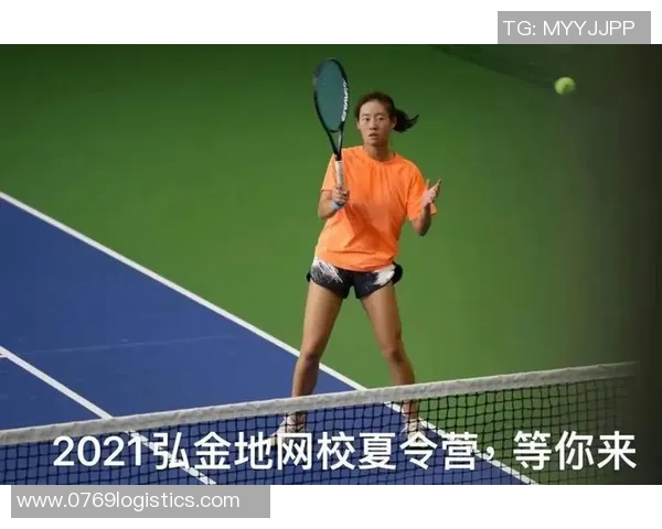 南京网球队心理素质提升之路:探索运动员心理训练与团队协作的关键因素